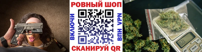 Названия наркотиков Талдом АМФ Alpha-PVP Меф COCAIN Гашиш