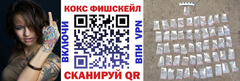 Кокаин 97% Талдом