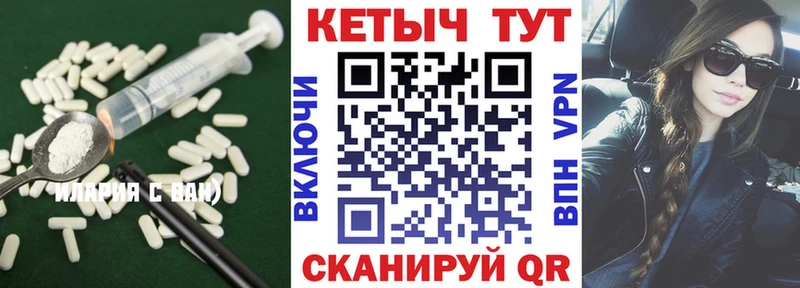 Кетамин VHQ  shop формула  Талдом 