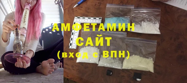 мяу мяу мука Абаза