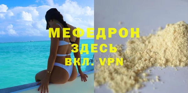 дурь Осташков