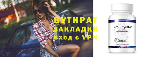 mix Остров