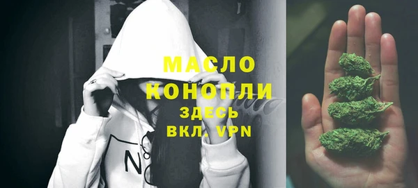 марки lsd Алексеевка