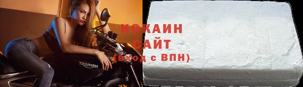 мяу мяу мука Абаза
