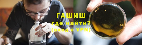 мяу мяу мука Абаза