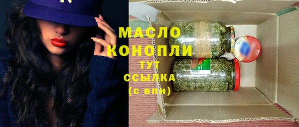 мяу мяу мука Абаза