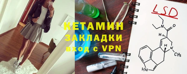 mix Остров