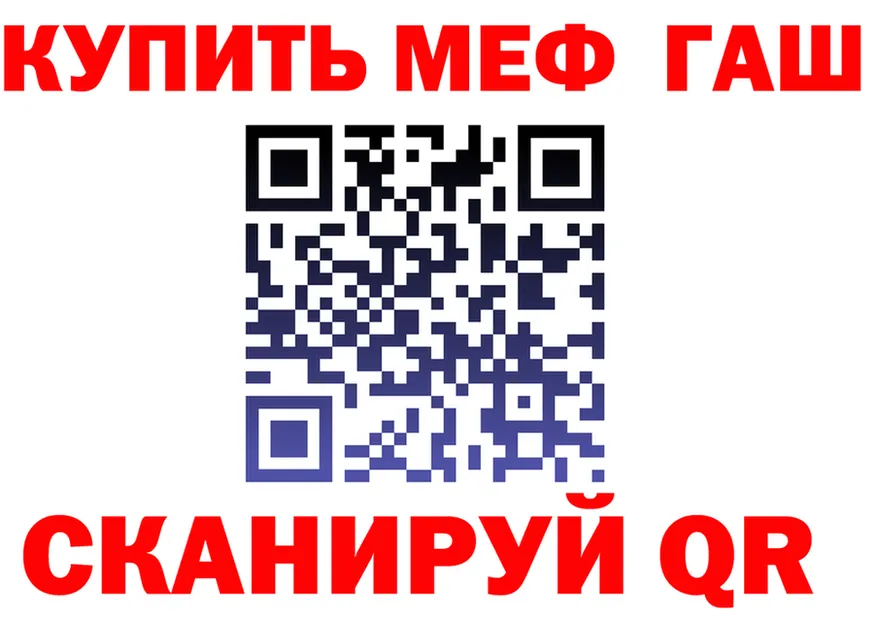 АМФ 97% зеркало дарк нет блэк спрут Талдом