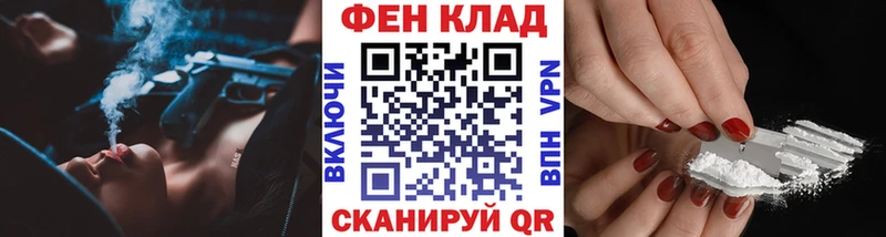 MEGA зеркало  Талдом  Первитин пудра  продажа наркотиков 
