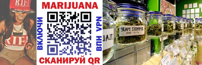 магазин продажи   Талдом  Бошки Шишки THC 21% 